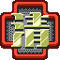Kirkwood (Logo)