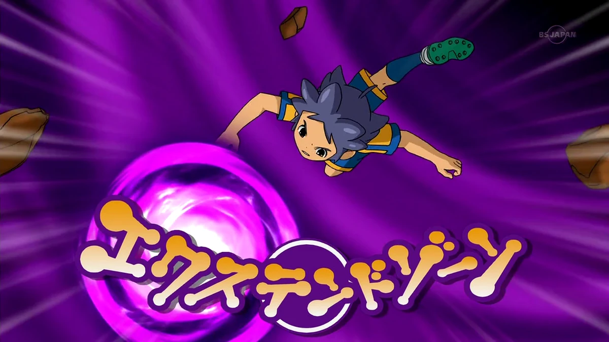 Extend Zone | Inazuma Eleven Wiki | Fandom