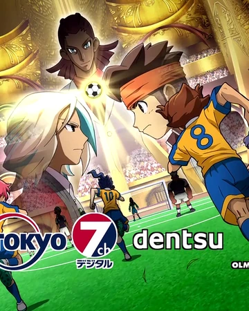 Uchi Kudaku Inazuma Eleven Wiki Fandom