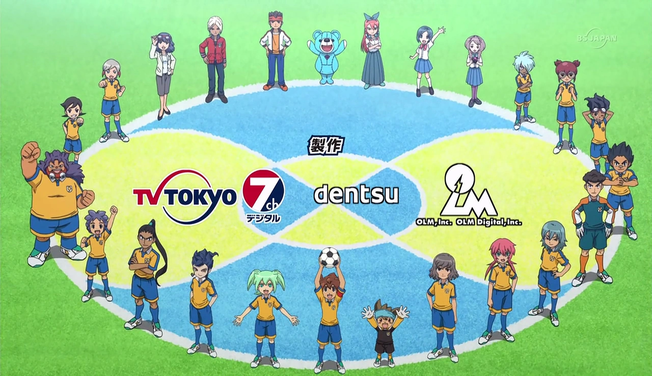 Kandou Kyouyuu! | Inazuma Eleven Wiki | Fandom