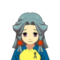 Minami (scout character)