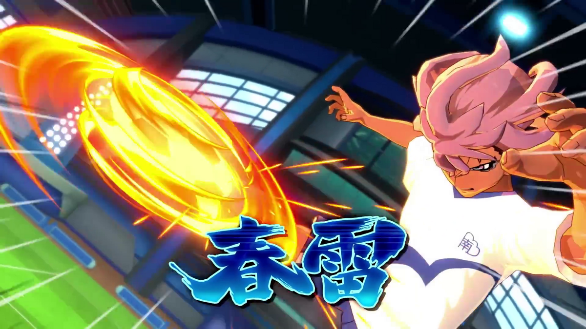 Shunrai | Inazuma Eleven Wiki | Fandom