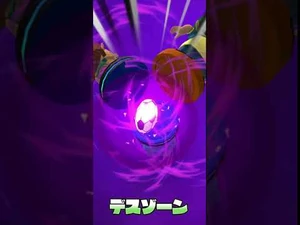 -Inazuma_Eleven_SD-_Death_Zone_OG_-_Daiki_Jimon