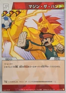 1-2-12.png (9.49 MB) 1-2-12.