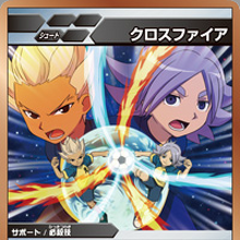 Crossfire Inazuma Eleven Wiki Fandom Crossfire Inazuma Eleven Wiki Fandom