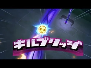 INAZUMA_ELEVEN_GO_THE_MOVIE_FIRST_KILL_BRIDGE