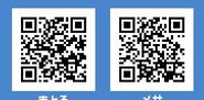 Matoro's and Meza's QR code.