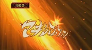 Maximum Fire in Inazuma Eleven Online.