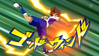 God Wind | Inazuma Eleven Wiki | Fandom