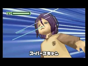 Super_Scan-Attack_Scan