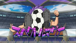 (AT) Spectre Magna 6