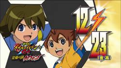 Inazuma Eleven GO the Movie: The Ultimate Bonds Gryphon (2011) - IMDb