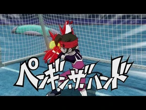 INAZUMA_ELEVEN_GO_CHRONO_STONE_FIRST_PENGUIN_THE_HAND