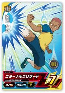 Une Carte du jeu Inazuma Eleven AC : Ōru Sutāzu à l'effigie de Kevin Dragonfly