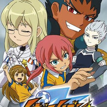 Gallery Inazuma Eleven Go Chrono Stone Anime Inazuma Eleven Wiki Fandom Our new domain name is thewatchcartoononline.tv. gallery inazuma eleven go chrono stone