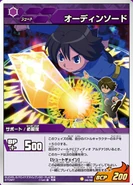 IG-06-046.png (142 KB) IG-06-046.