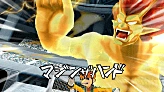 (2013) Majin The Hand preview.png (13 KB) Majin The Hand's preview in Inazuma Eleven GO Strikers 2013.