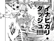 Inabikari Dash in chapter 8 of the Inazuma Eleven Ares no Tenbin manga.
