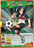 Itogawa TCG