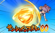 Sunshine Storm ∞ in the Inazuma Eleven GO Galaxy game.
