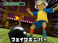 Fake Bomber in the Inazuma Eleven 2: Kyoui no Shinryakusha game.