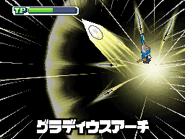 Gladius Arch Game.png (22 KB) Gladius Arch in the Inazuma Eleven 3: Sekai e no Chousen!! game.