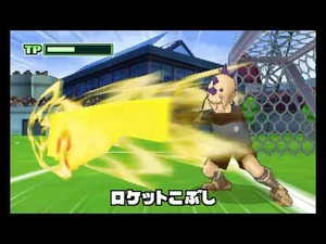 Rocket_Kobushi-Rocket_Fist