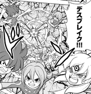 Death Break in the Inazuma Eleven Baku Gaidenshuu manga.