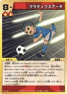 3-4-12.png (105 KB) 3-4-12.