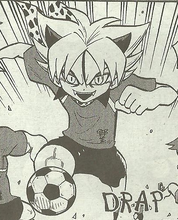 Chiita manga