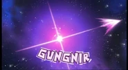 Gungnir in Inazuma Eleven's English localization (second typography).