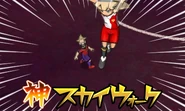 神 Sky Walk in the Inazuma Eleven GO Galaxy game.