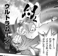 Ultra Moon in the Inazuma Eleven manga.