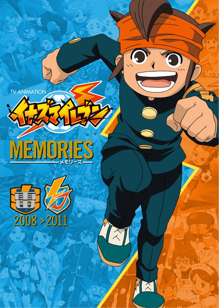 Inazuma Eleven MEMORIES | Inazuma Eleven Wiki | Fandom