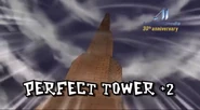 真 Perfect Tower in Inazuma Eleven's English localization.