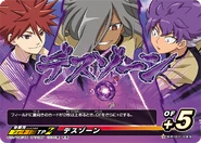 EP-01-045.