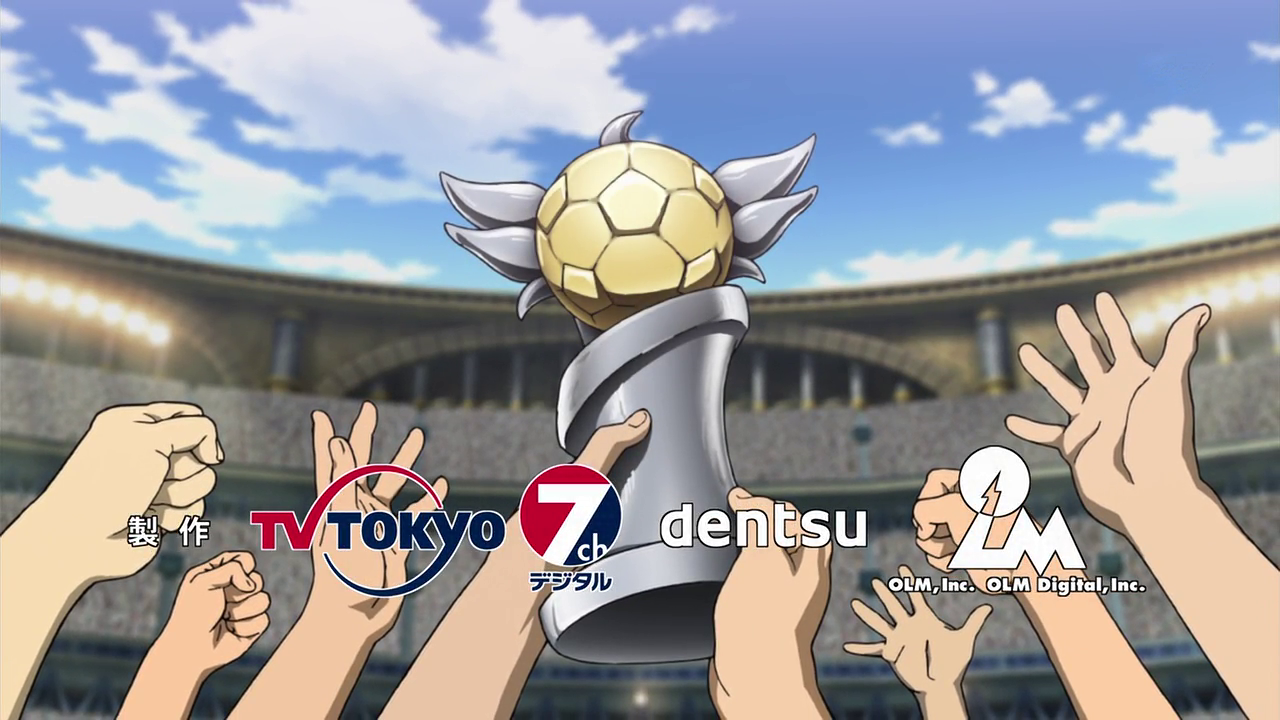 Ouja no Takuto, Inazuma Eleven Wiki, FANDOM powered by Wikia