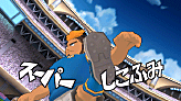 (2013) Super Shikofumi preview.png (12 KB) Super Shikofumi's preview in Inazuma Eleven GO Strikers 2013.
