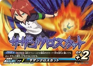 EP-03-052.