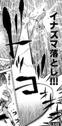 (IE-YT (16)) Inazuma Otoshi.png (799 KB) Inazuma Otoshi in chapter 16 of the Inazuma Eleven manga.