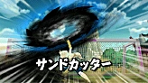 Sand Cutter's preview in Inazuma Eleven GO Strikers 2013.