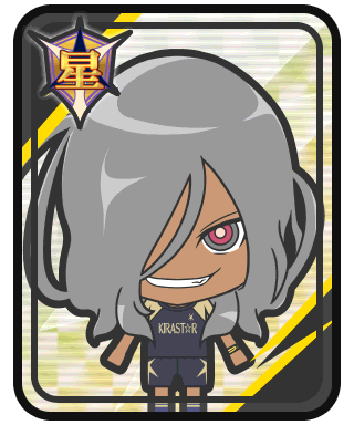 Haizaki Ryouhei, Inazuma Eleven Wiki