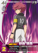 EP-01-042.png (336 kio) Une Carte de Joueur à l'effigie de Heath Moore