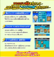 Inazuma Everyday5.png (155 KB) Unlocking cards