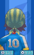 Takao | Inazuma Eleven Wiki | Fandom