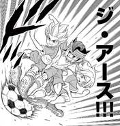 (BG-KT (03)) The Earth.png (1.23 MB) The Earth in the Inazuma Eleven Baku Gaidenshuu manga.