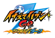 (GO) Versions logo