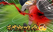 (GX) Disaster Break GO.jpg (132 KB) Disaster Break GO in the Inazuma Eleven GO Galaxy game.