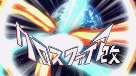 (IE) Crossfire Kai 7