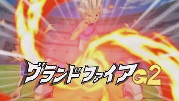 Grand Fire | Inazuma Eleven Wiki | Fandom